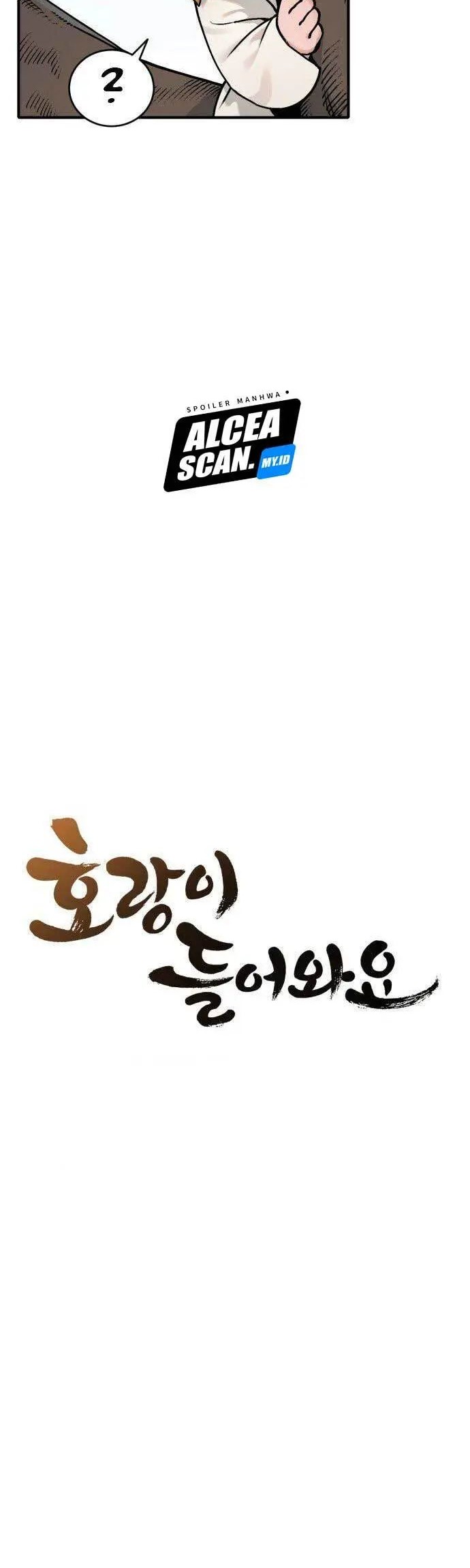 Tiger Coming In Chapter 21 Gambar 7