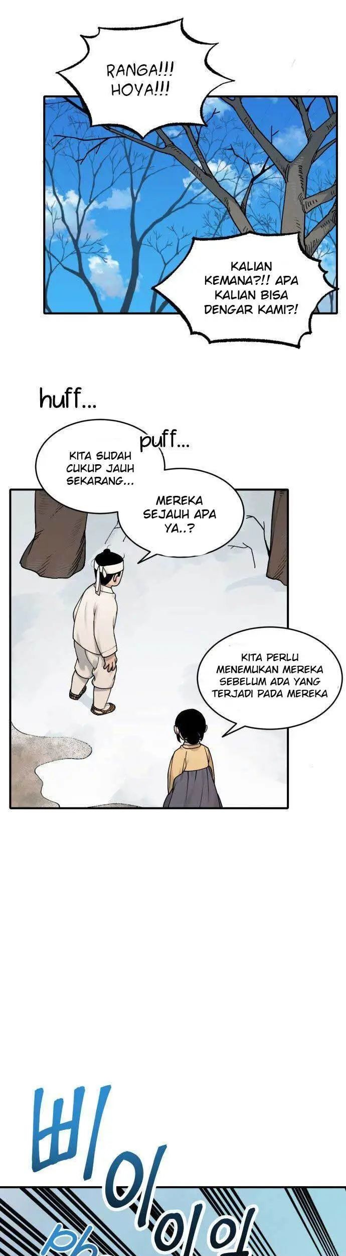 Tiger Coming In Chapter 21 Gambar 8