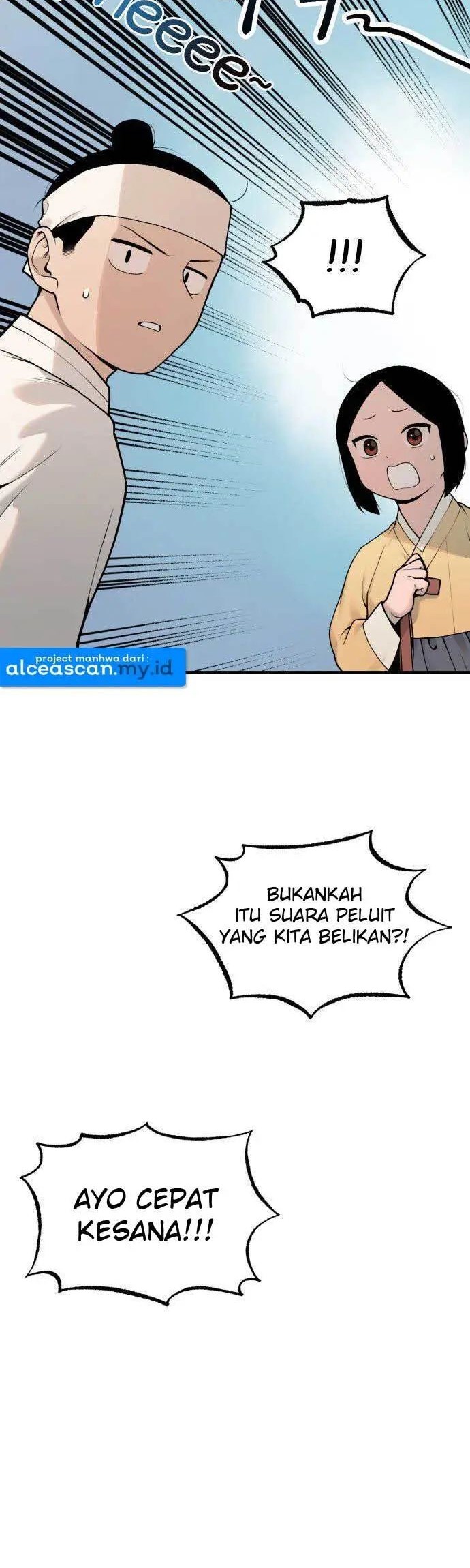 Tiger Coming In Chapter 21 Gambar 9