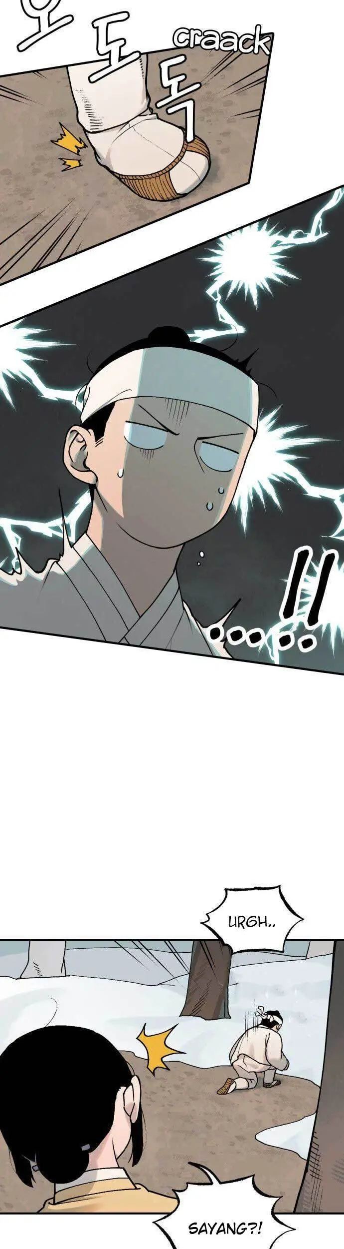 Tiger Coming In Chapter 21 Gambar 14