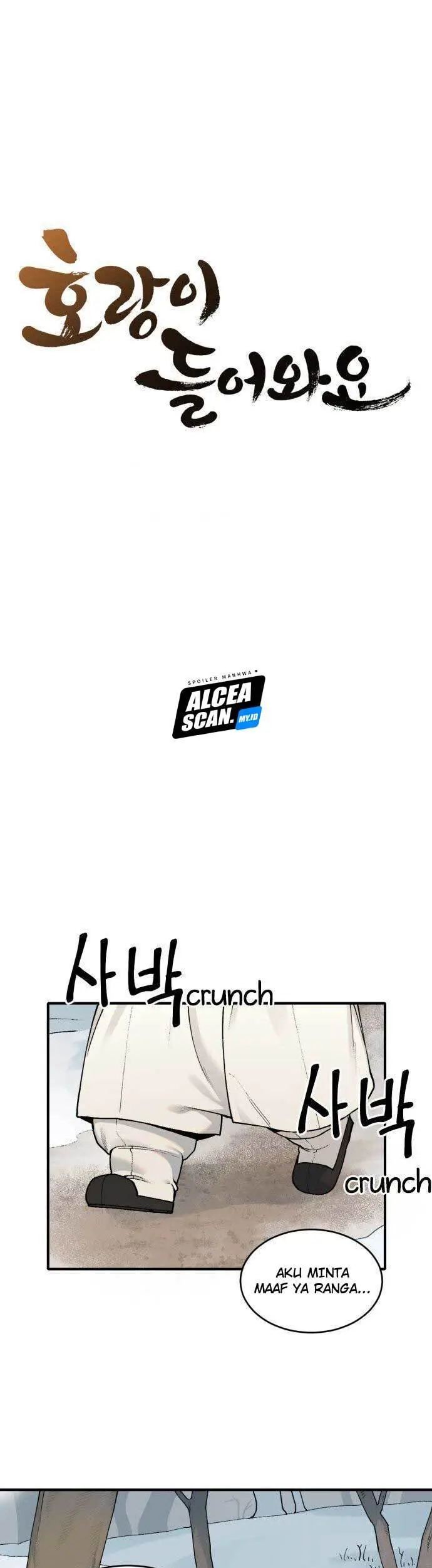 Tiger Coming In Chapter 20 Gambar 10