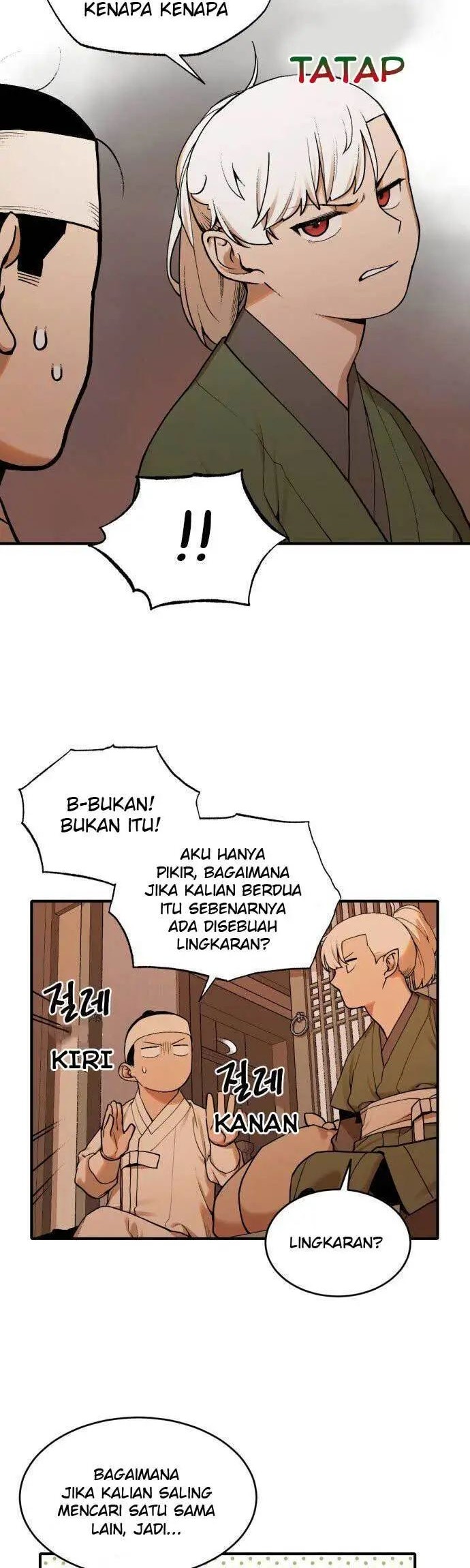 Tiger Coming In Chapter 19 Gambar 7