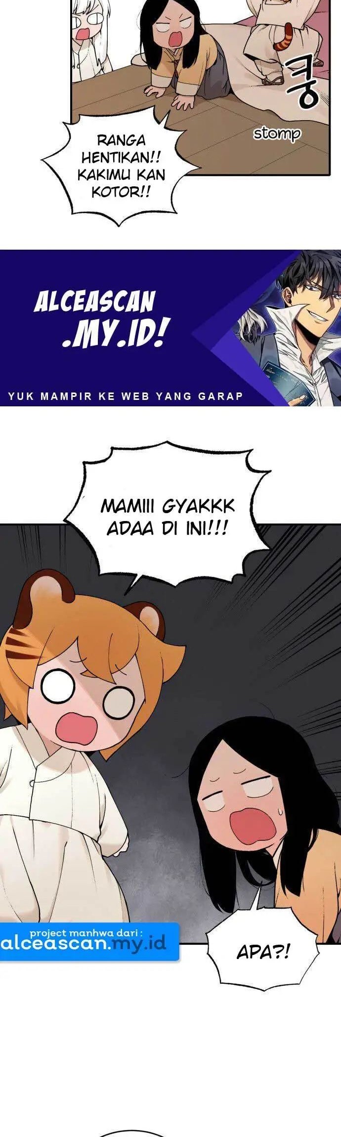 Tiger Coming In Chapter 18 Gambar 5