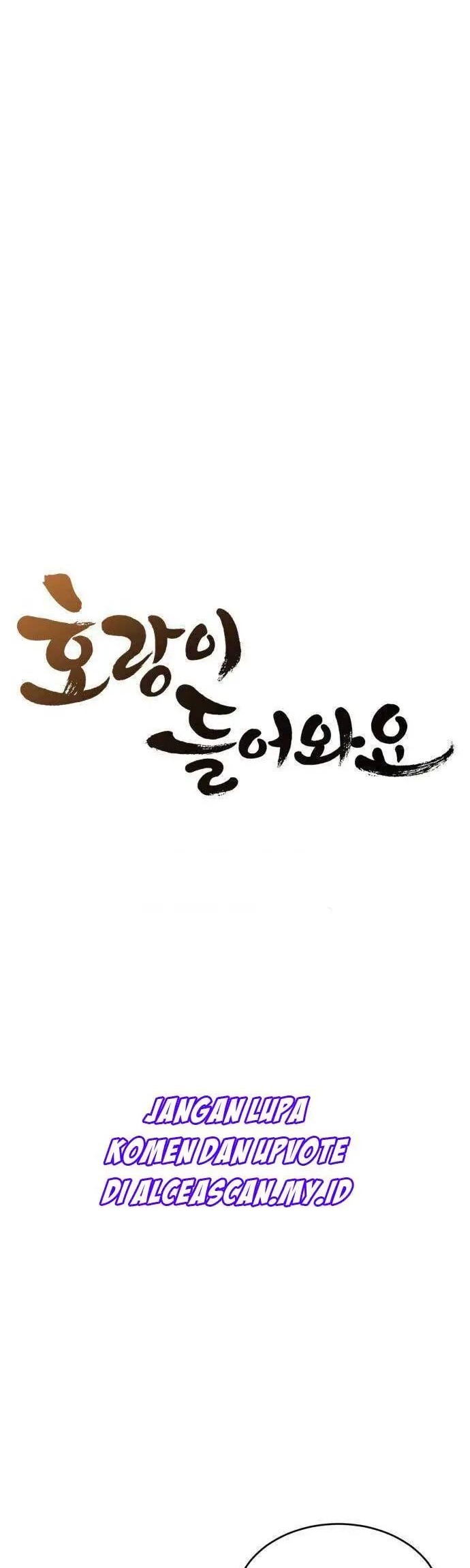Tiger Coming In Chapter 17 Gambar 11
