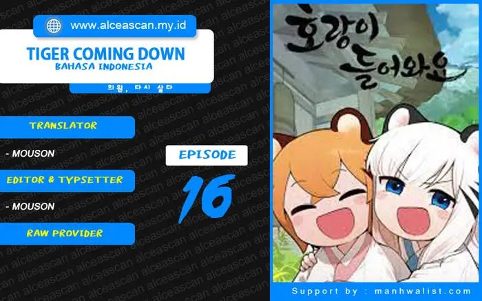 Baca Komik Tiger Coming In Chapter 16 Gambar 1