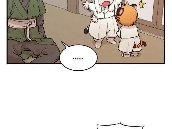 Tiger Coming In Chapter 16 Gambar 27