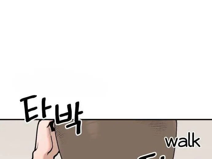 Tiger Coming In Chapter 16 Gambar 31