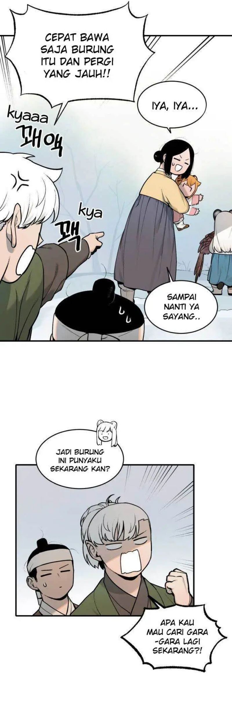 Tiger Coming In Chapter 15 Gambar 7