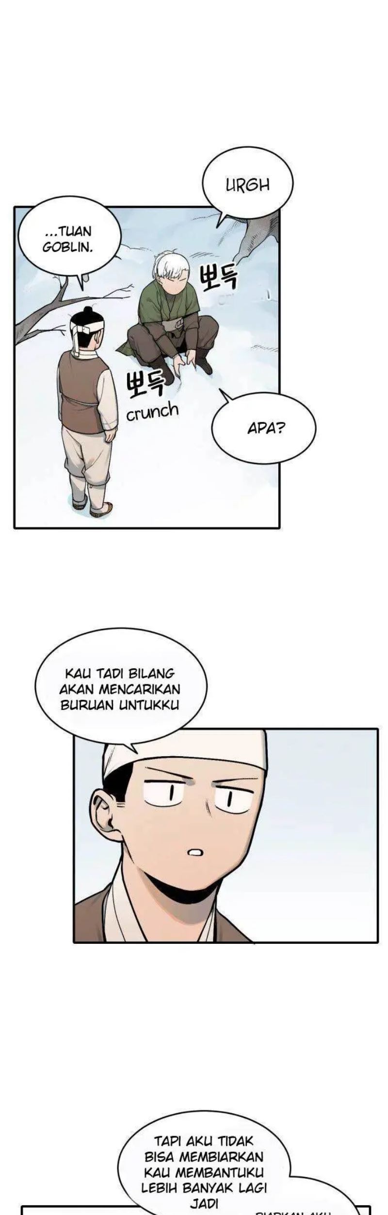 Tiger Coming In Chapter 15 Gambar 8