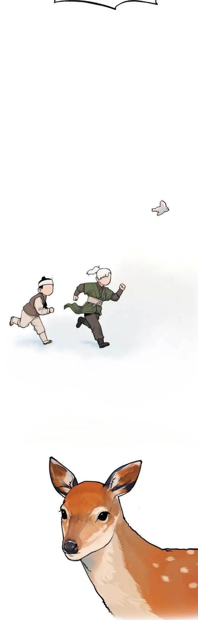 Tiger Coming In Chapter 15 Gambar 11