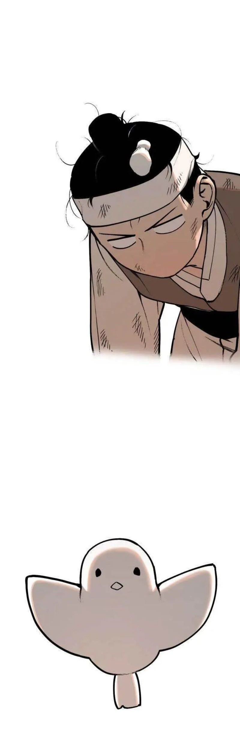 Tiger Coming In Chapter 15 Gambar 15