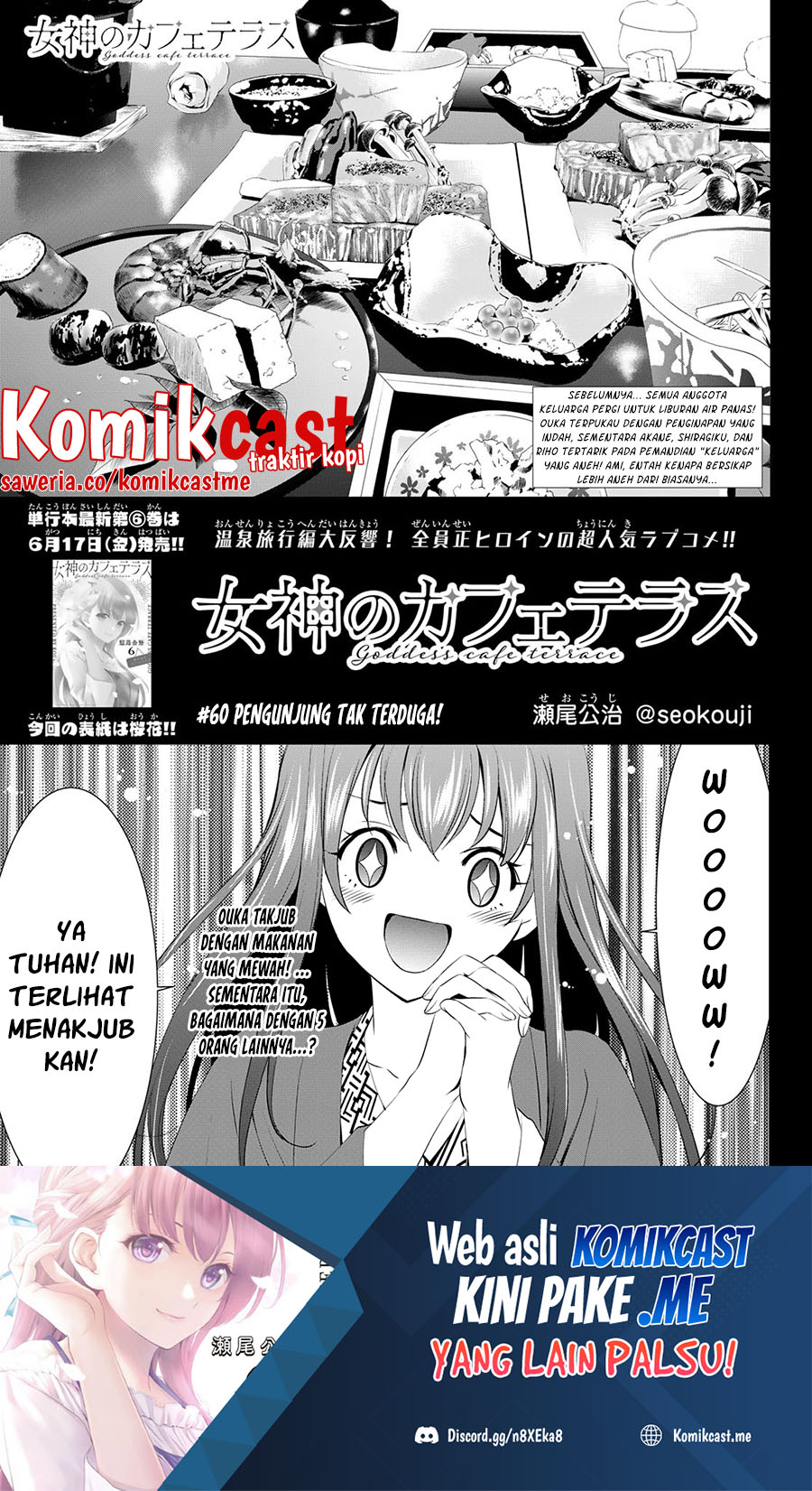 Baca  Megami no Kafeterasu (Goddess Café Terrace) Chapter 60 Gambar 2
