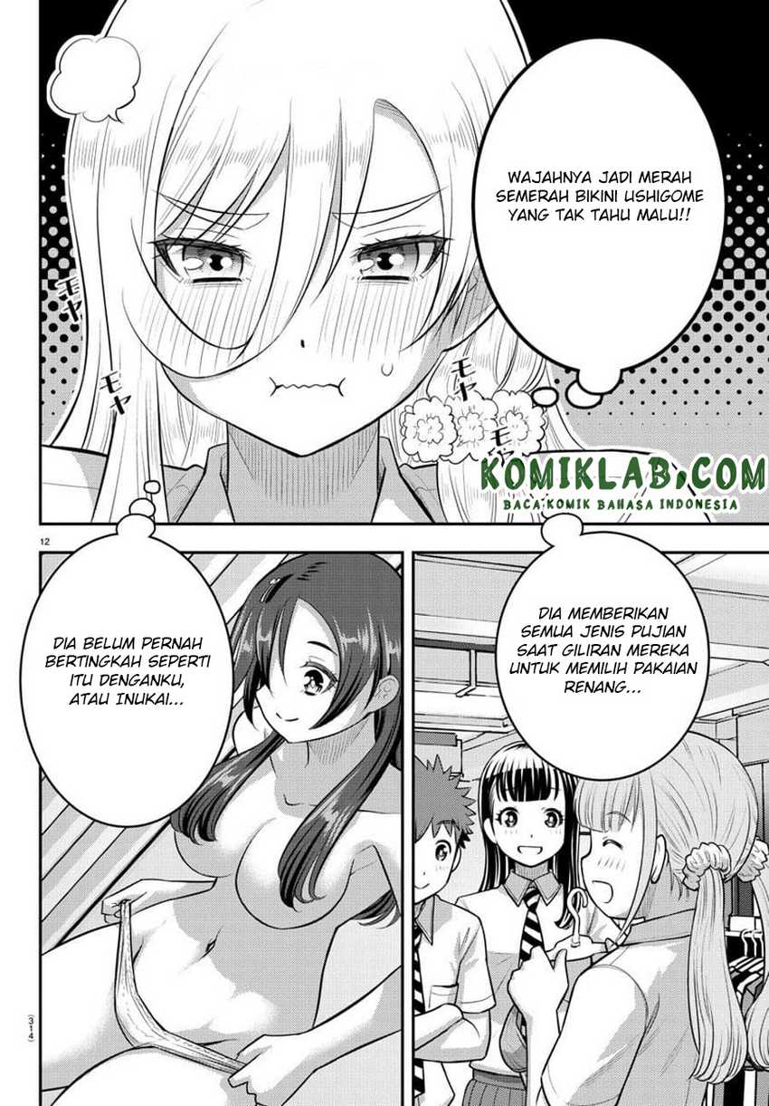 Yankee JK Kuzuhana-chan Chapter 106 Gambar 14