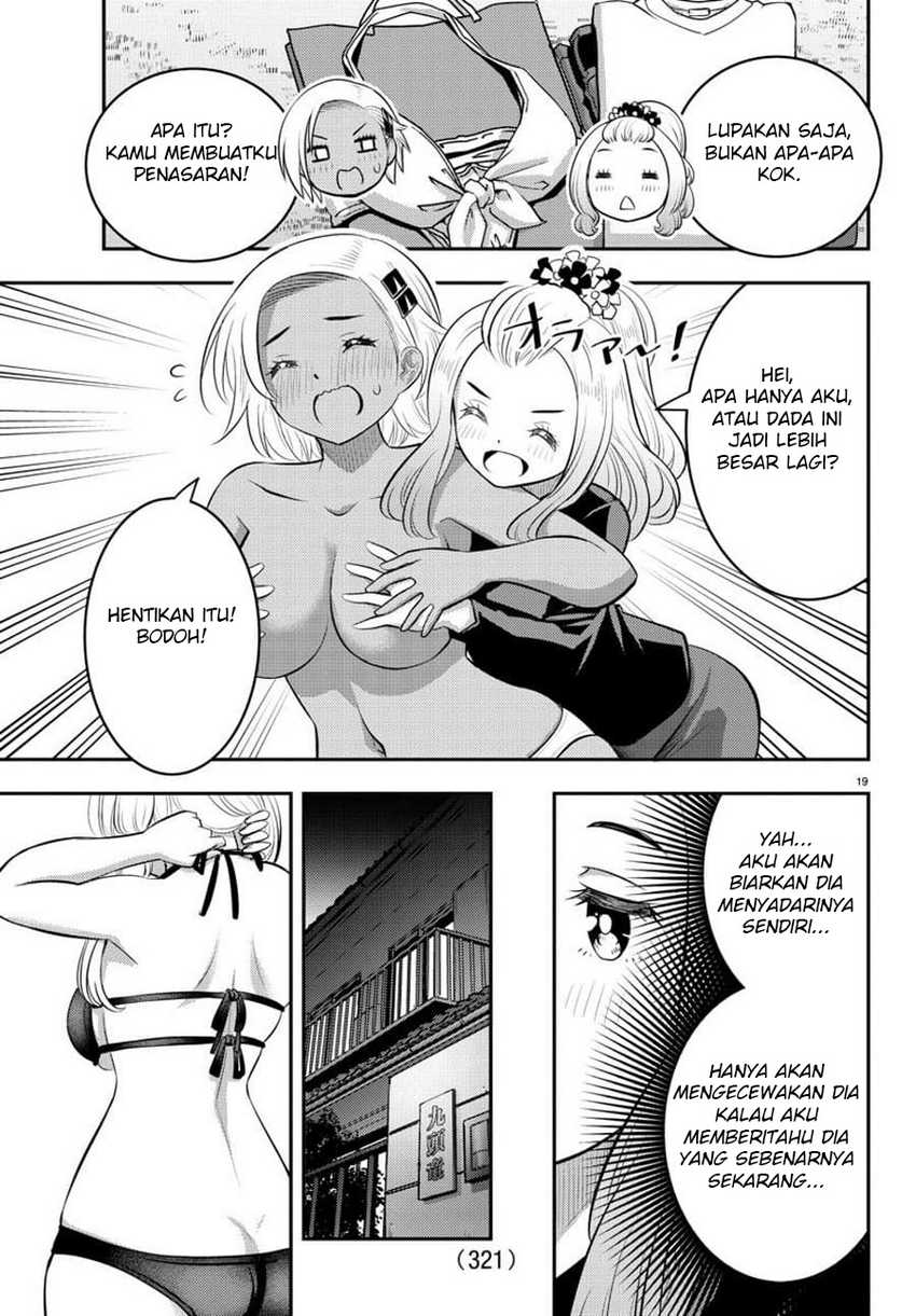 Yankee JK Kuzuhana-chan Chapter 106 Gambar 21