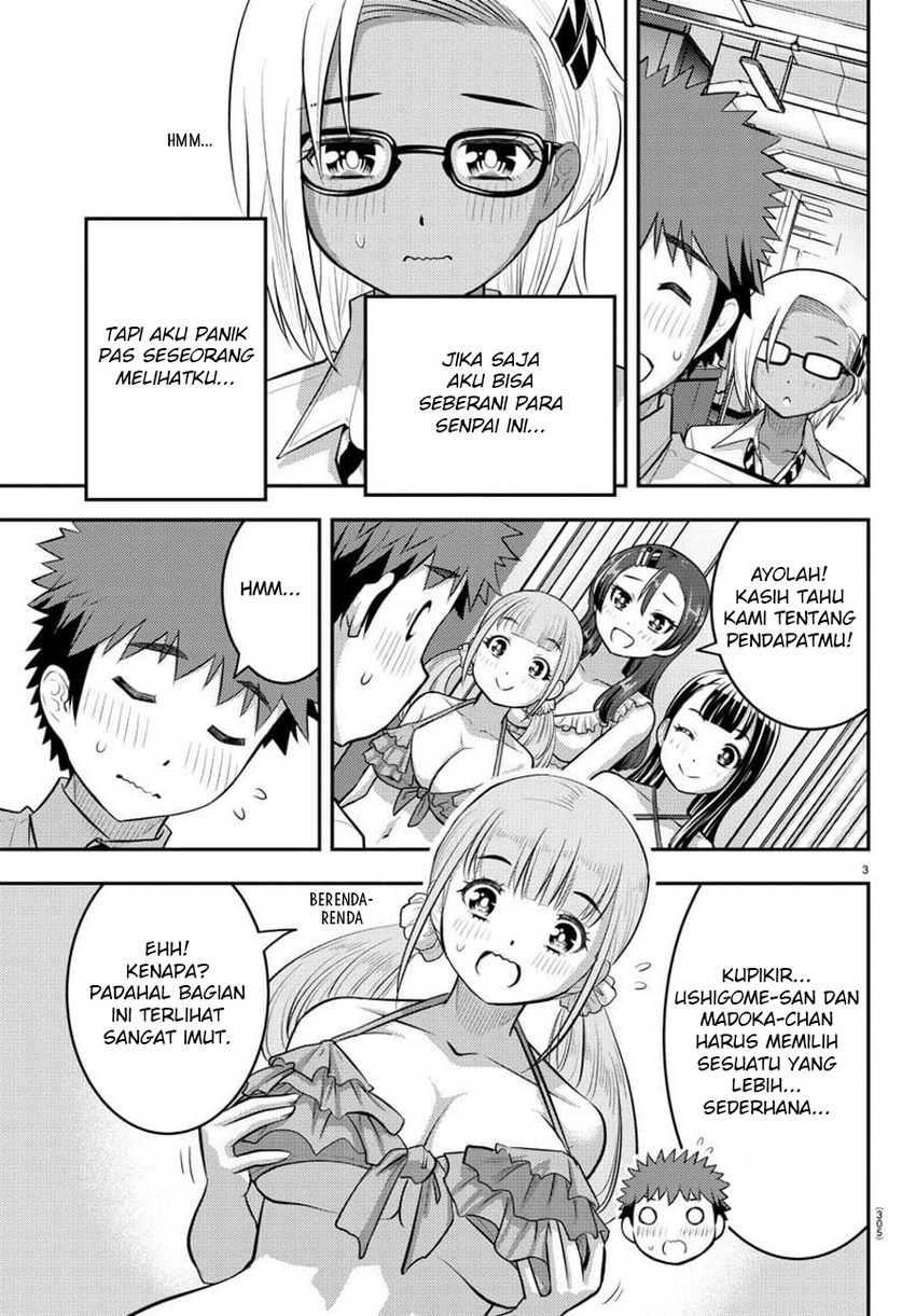 Yankee JK Kuzuhana-chan Chapter 106 Gambar 5