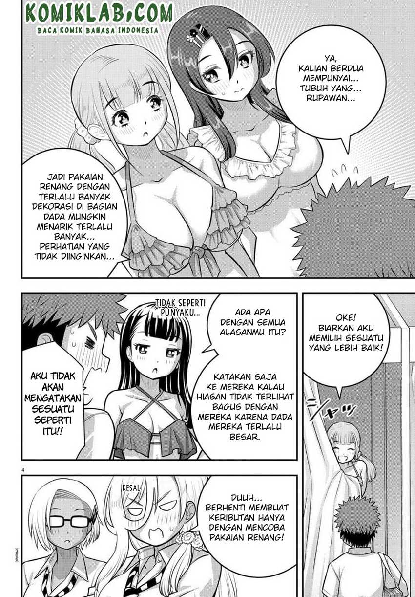 Yankee JK Kuzuhana-chan Chapter 106 Gambar 6