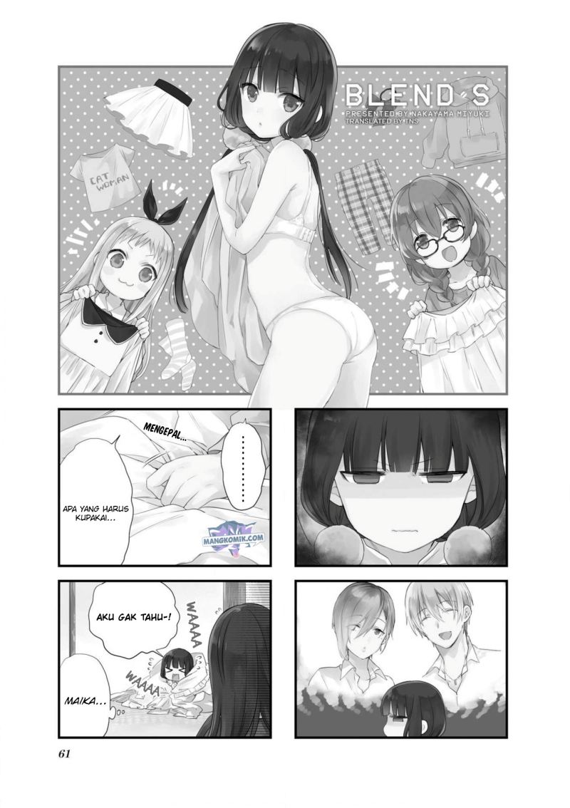 Baca Blend S Chapter 63 Gambar 2