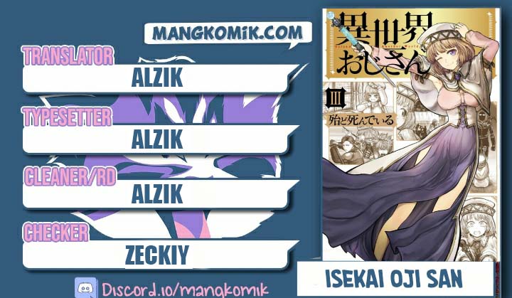 Baca Komik Isekai Ojisan Chapter 30 Gambar 1