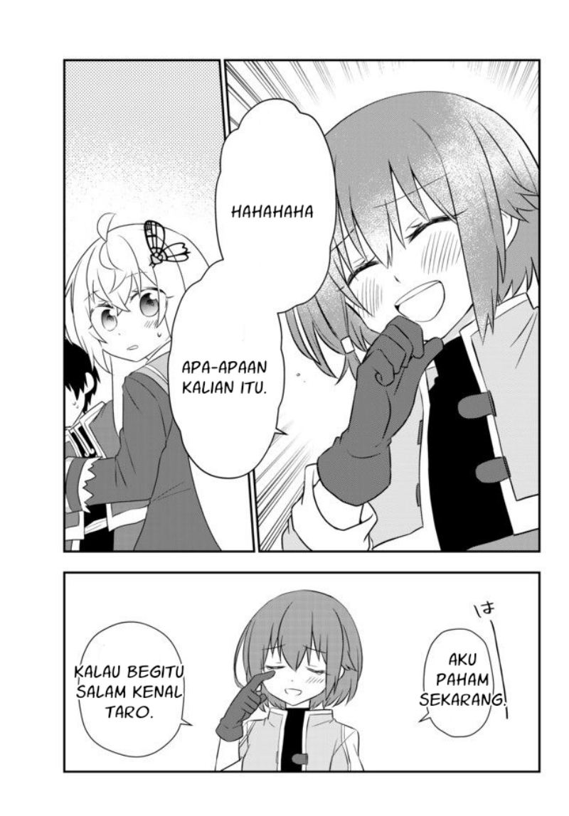 Bishoujo ni Natta kedo, Netoge Haijin Yattemasu. Chapter 19 17