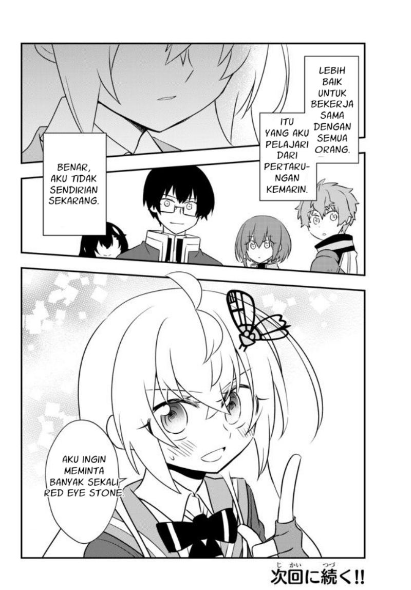Bishoujo ni Natta kedo, Netoge Haijin Yattemasu. Chapter 19 26