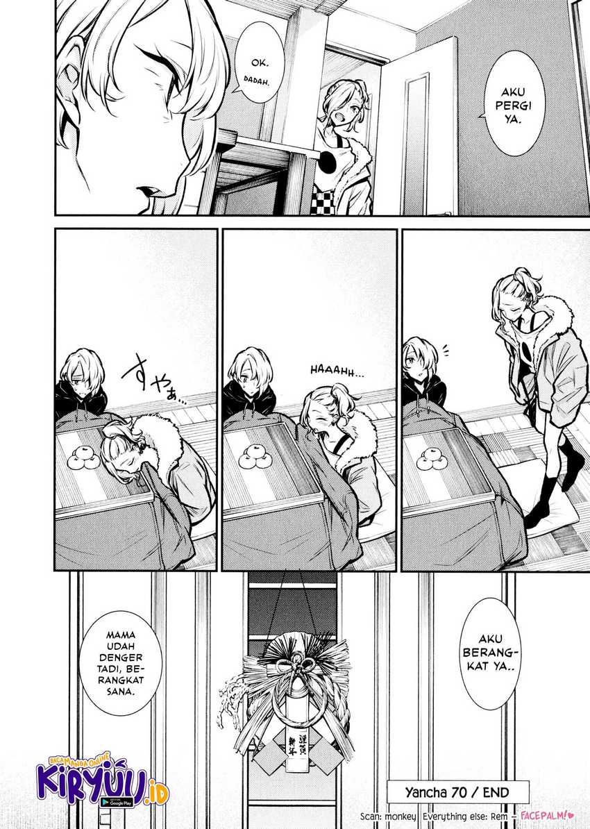 Yancha Gal no Anjou-san Chapter 70 Gambar 13