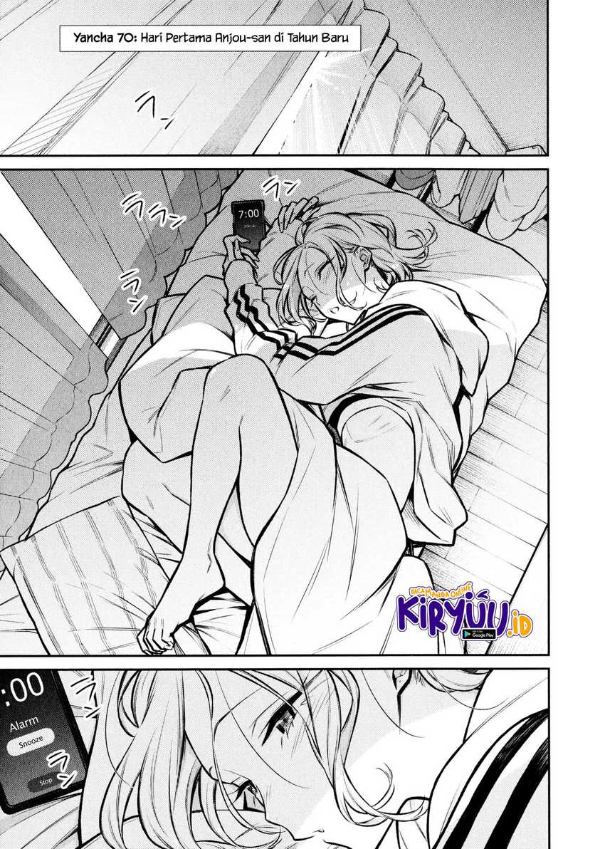 Baca  Yancha Gal no Anjou-san Chapter 70 Gambar 2