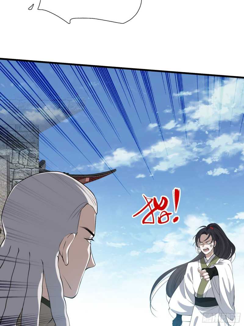 Son, Make Trouble Quickly Chapter 17 Gambar 18