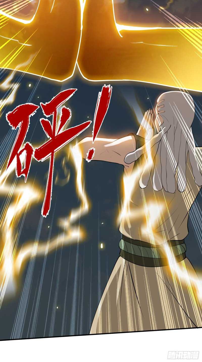 Son, Make Trouble Quickly Chapter 17 Gambar 46