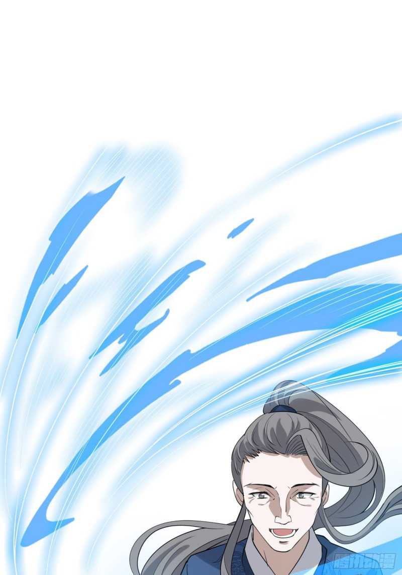 Son, Make Trouble Quickly Chapter 17 Gambar 51