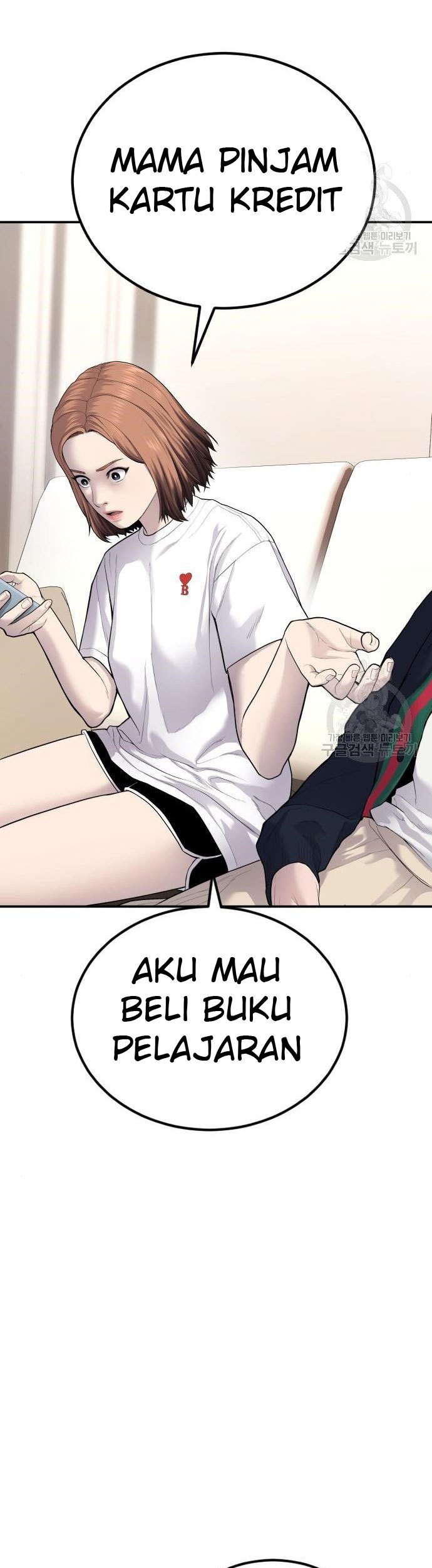 Manager Kim Chapter 54 Gambar 23