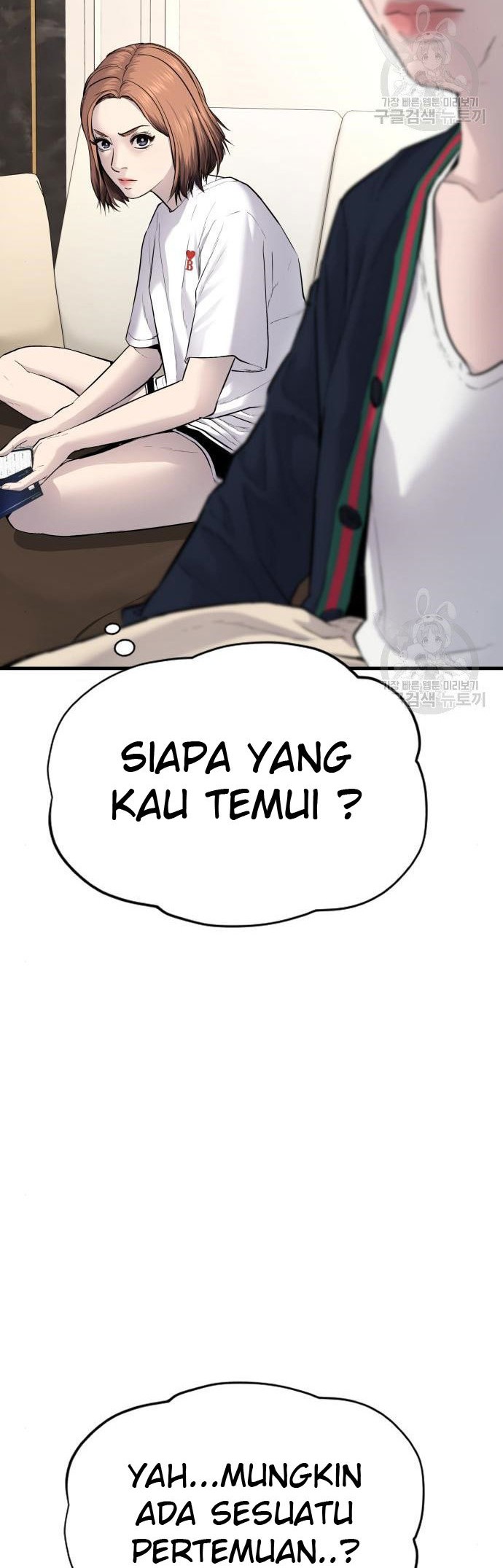 Manager Kim Chapter 54 Gambar 30