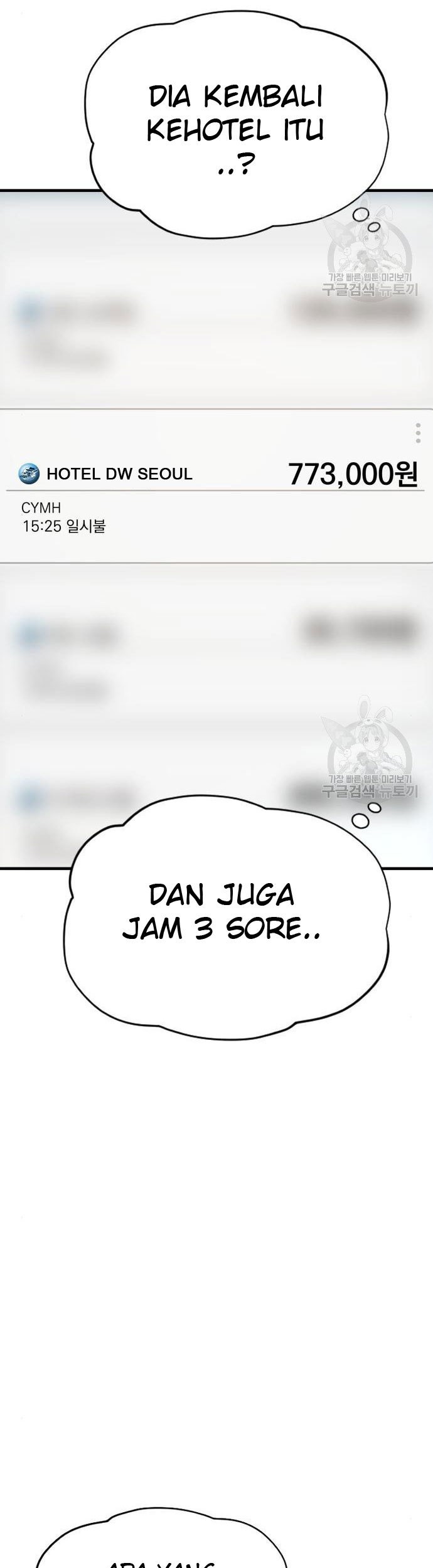 Manager Kim Chapter 54 Gambar 33