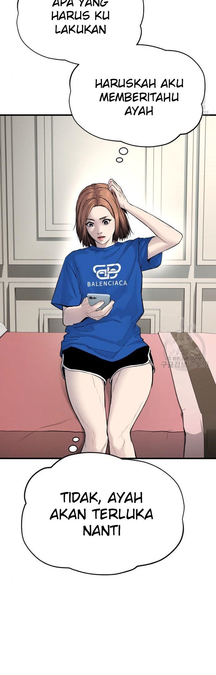 Manager Kim Chapter 54 Gambar 34