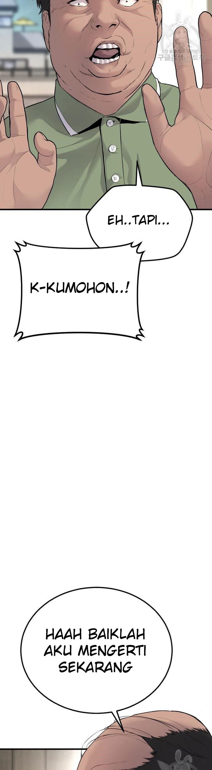 Manager Kim Chapter 54 Gambar 39