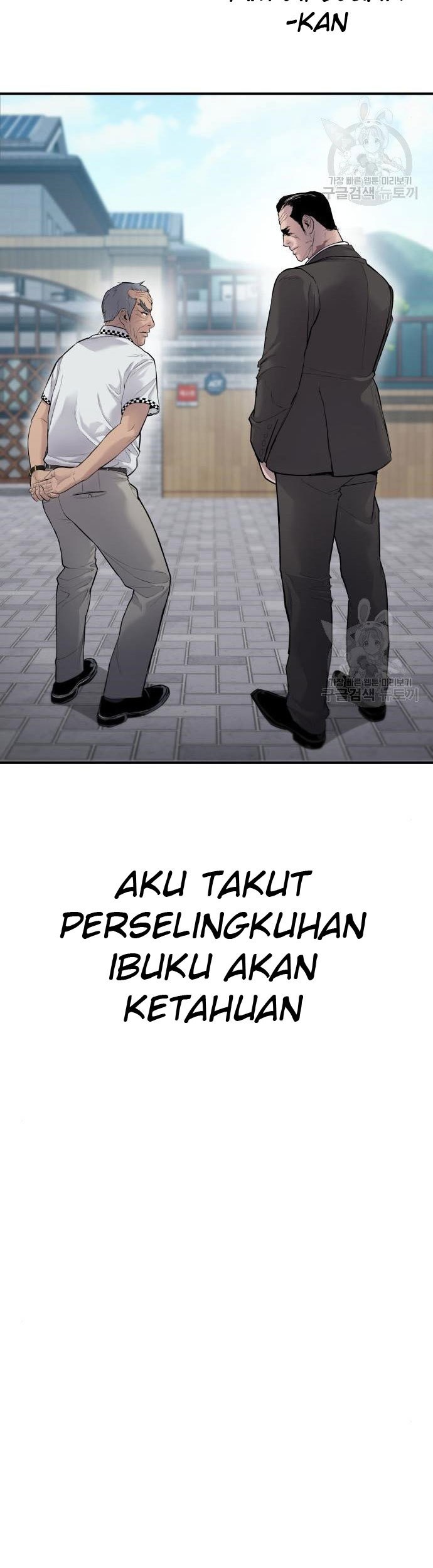Manager Kim Chapter 54 Gambar 45