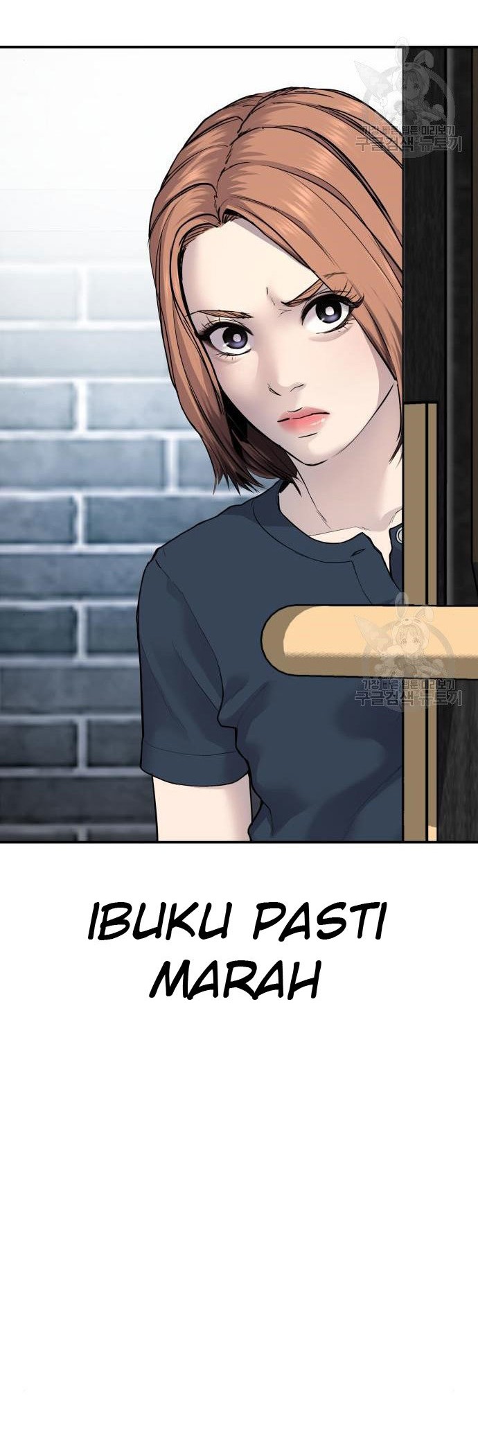 Manager Kim Chapter 54 Gambar 46