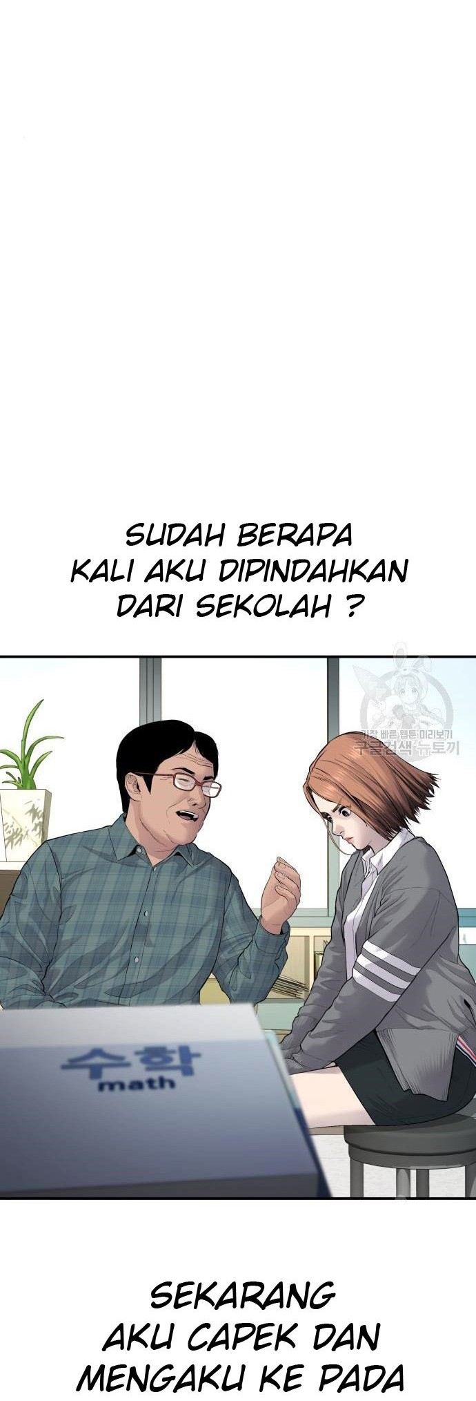 Manager Kim Chapter 54 Gambar 50