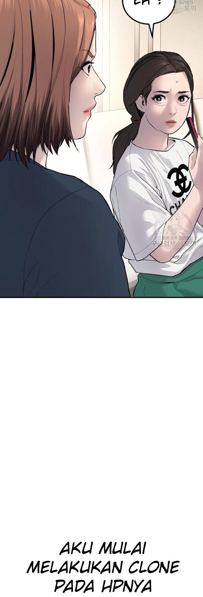 Manager Kim Chapter 54 Gambar 54
