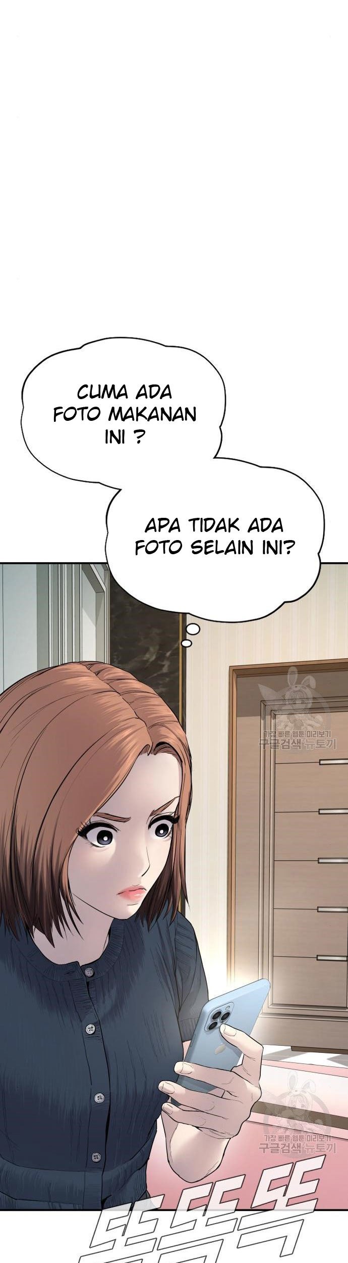 Manager Kim Chapter 54 Gambar 57