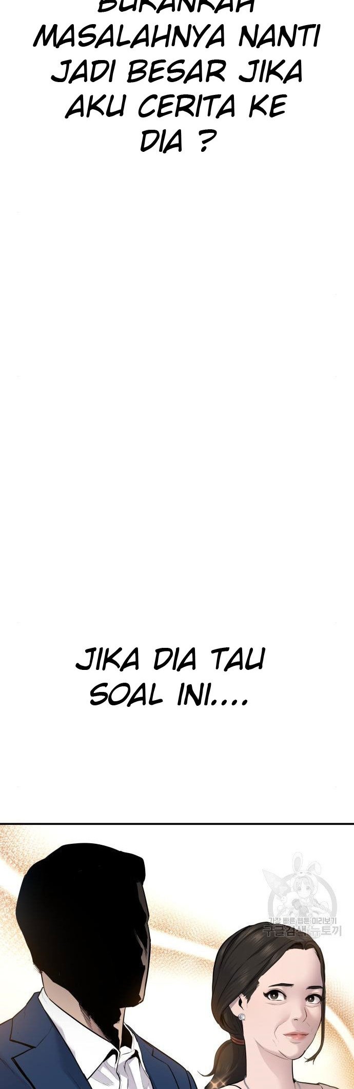 Manager Kim Chapter 54 Gambar 66