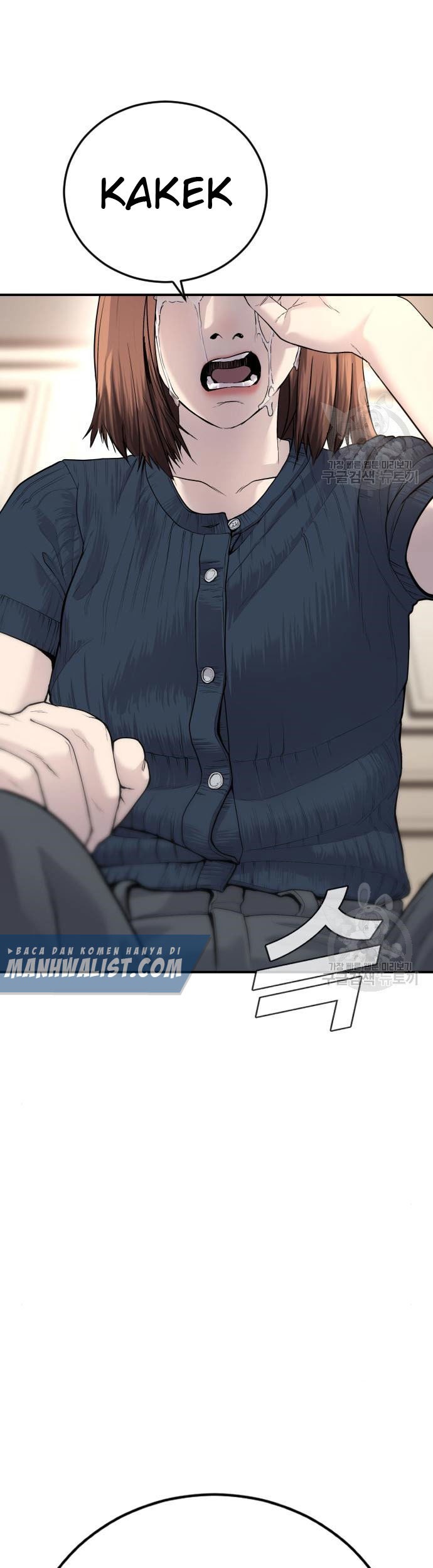 Manager Kim Chapter 54 Gambar 73