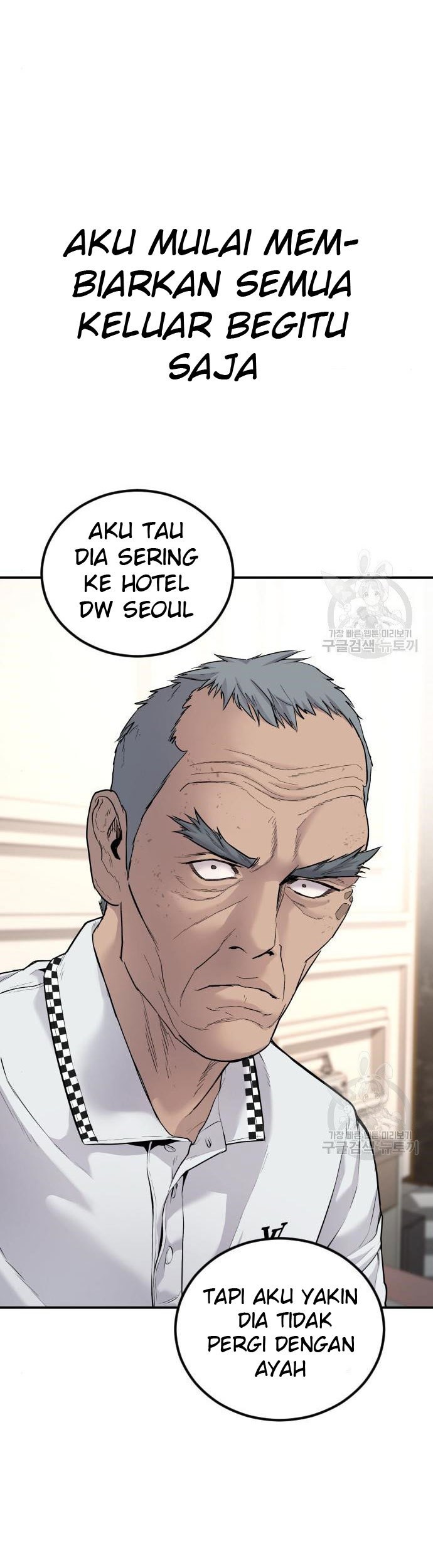 Manager Kim Chapter 54 Gambar 75