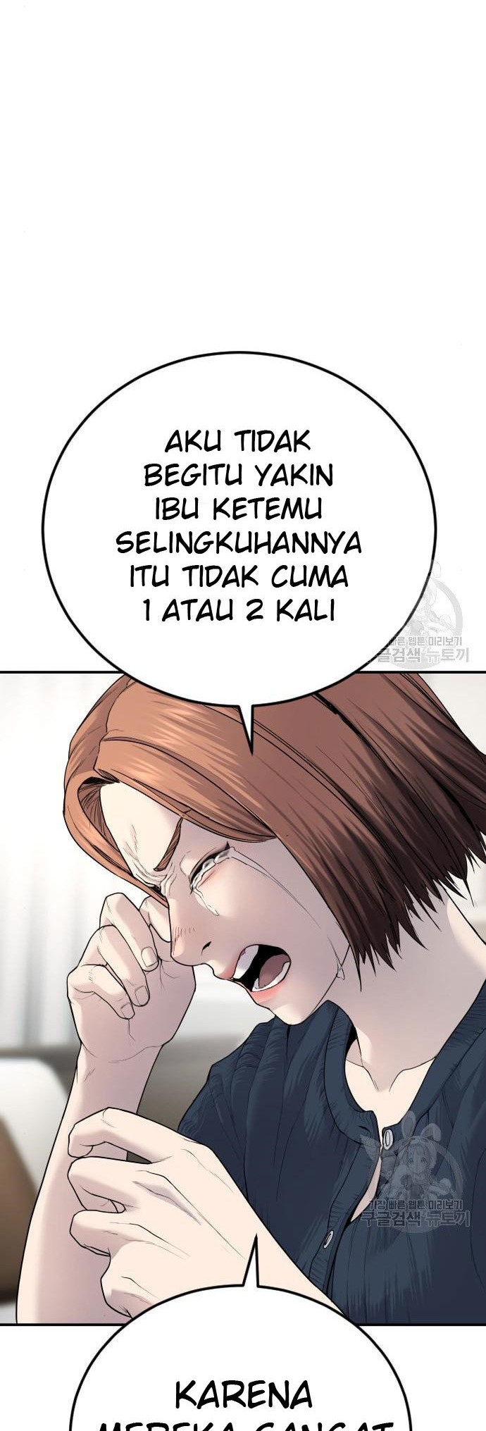 Manager Kim Chapter 54 Gambar 76