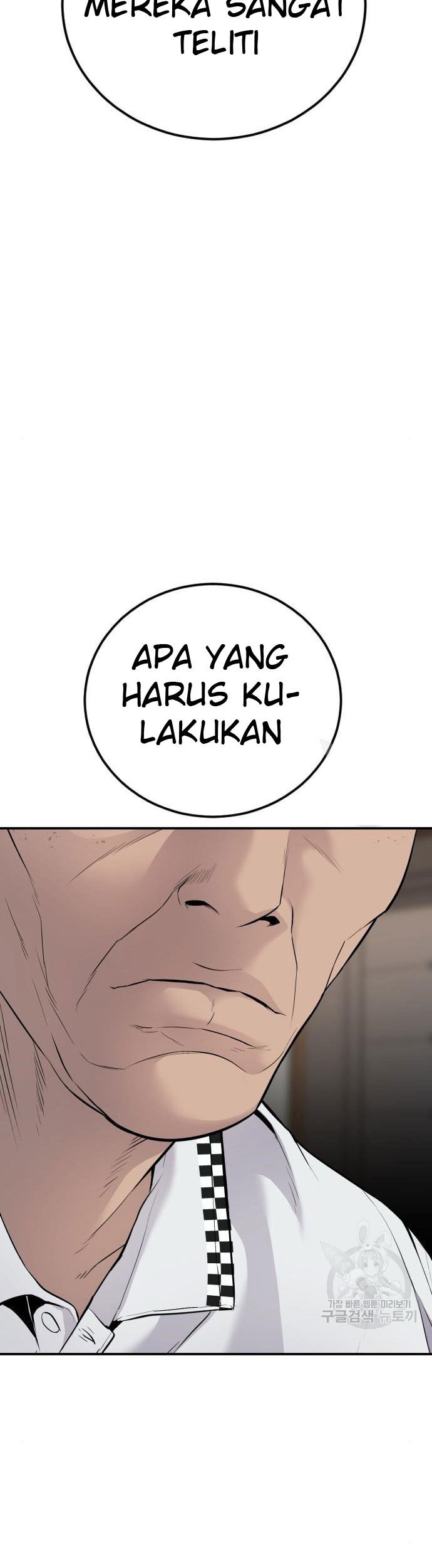 Manager Kim Chapter 54 Gambar 77