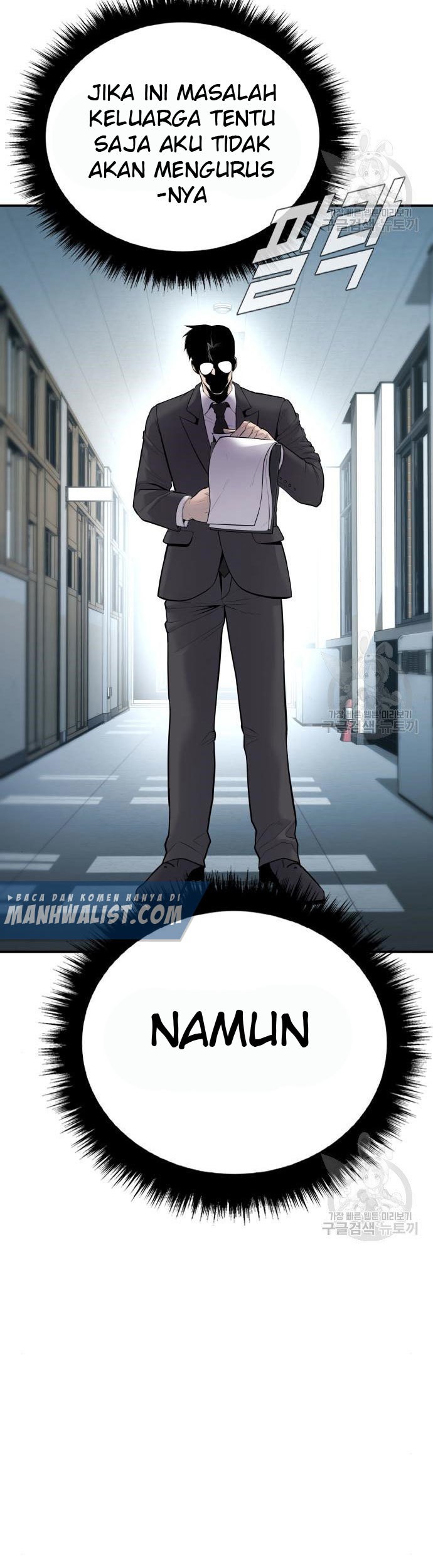 Manager Kim Chapter 54 Gambar 5