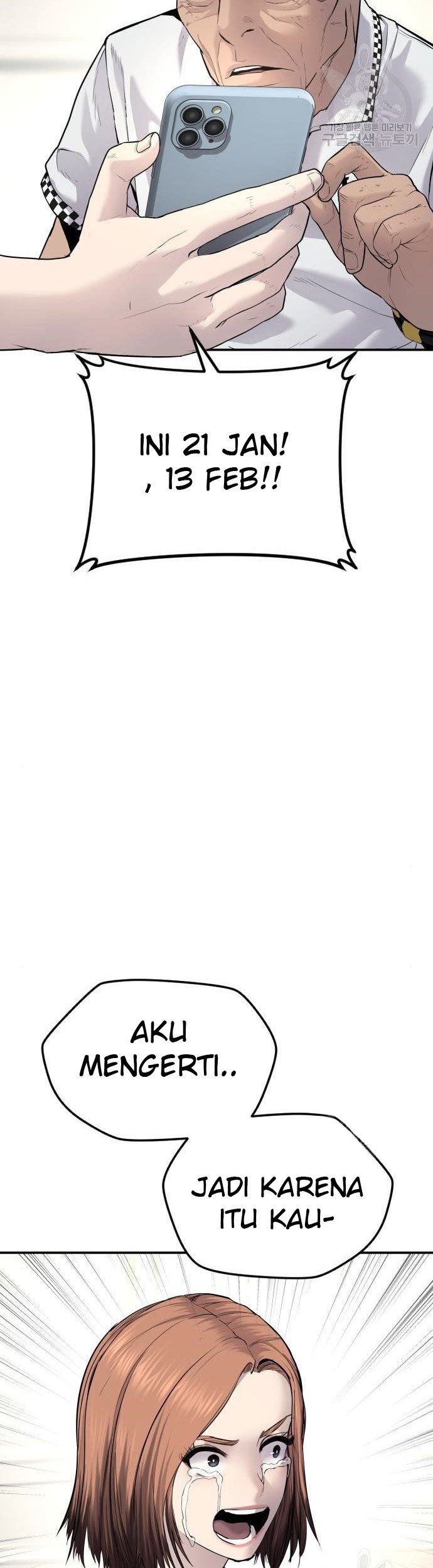 Manager Kim Chapter 54 Gambar 81