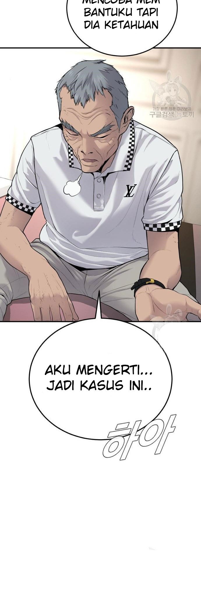 Manager Kim Chapter 54 Gambar 84