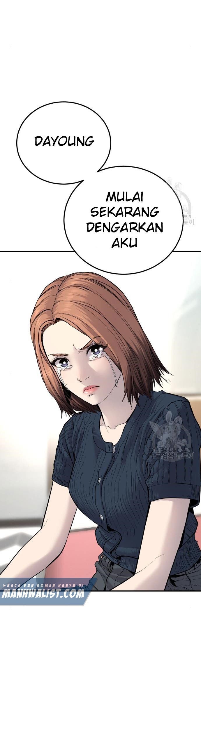 Manager Kim Chapter 54 Gambar 85