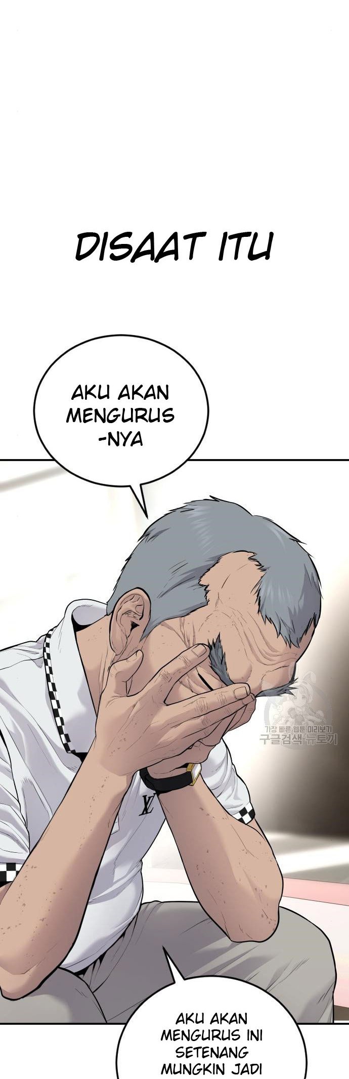 Manager Kim Chapter 54 Gambar 86
