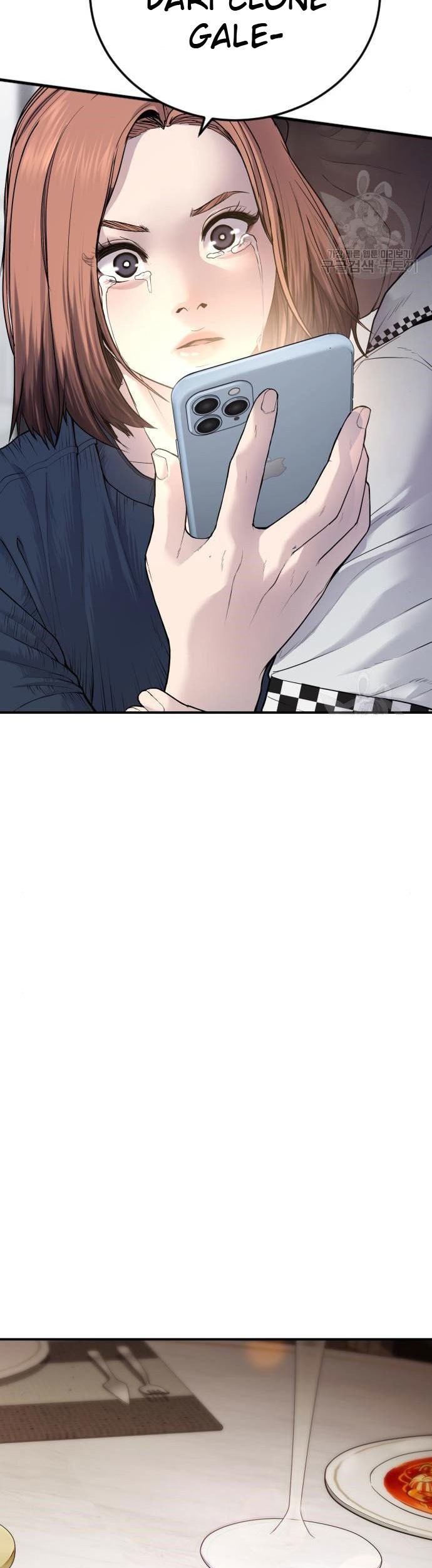 Manager Kim Chapter 54 Gambar 93